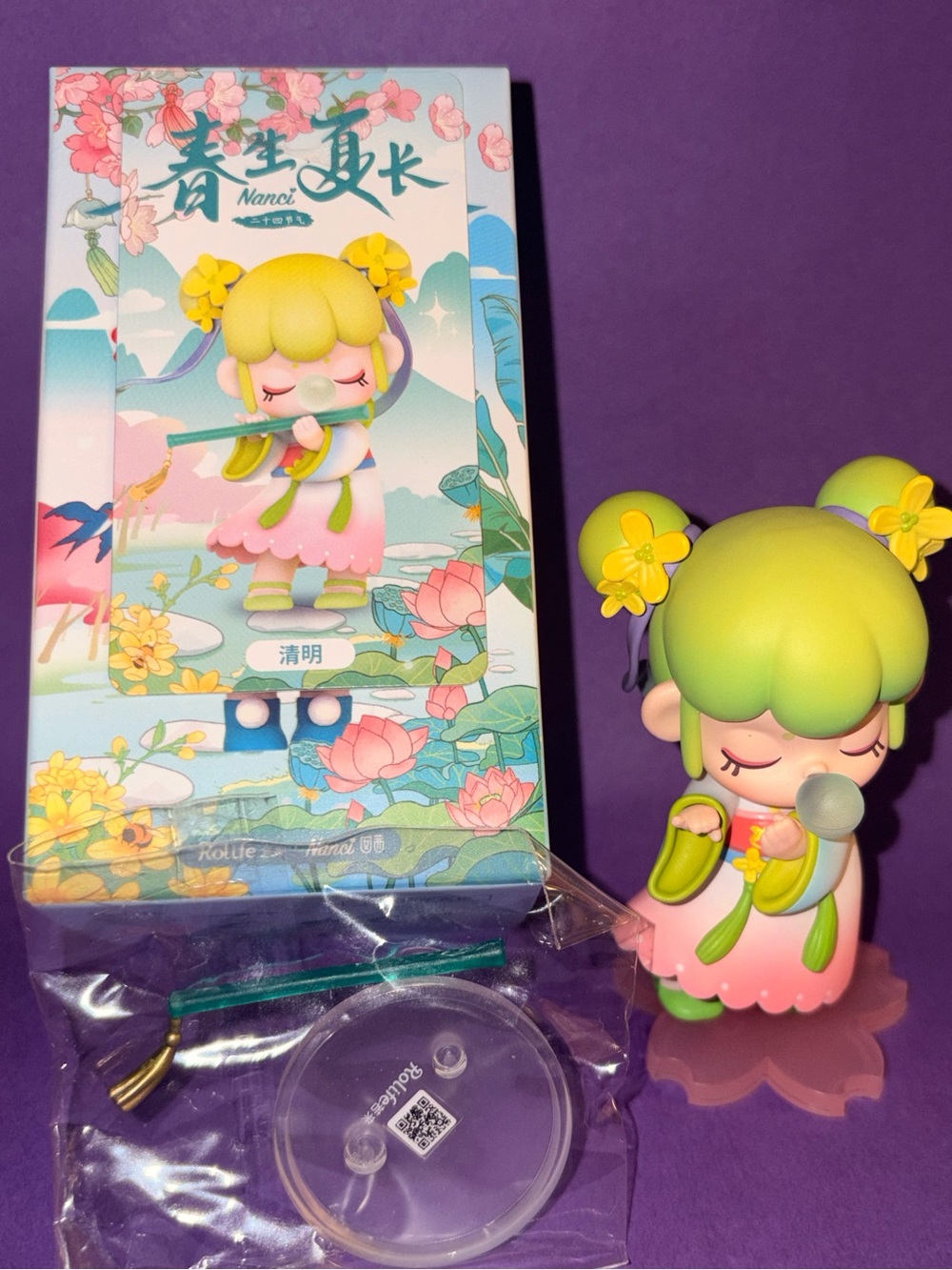 Nanci 24 solar (Pure Brightness)Cute Green & Pink Vinyl Figurine - Floral Girl